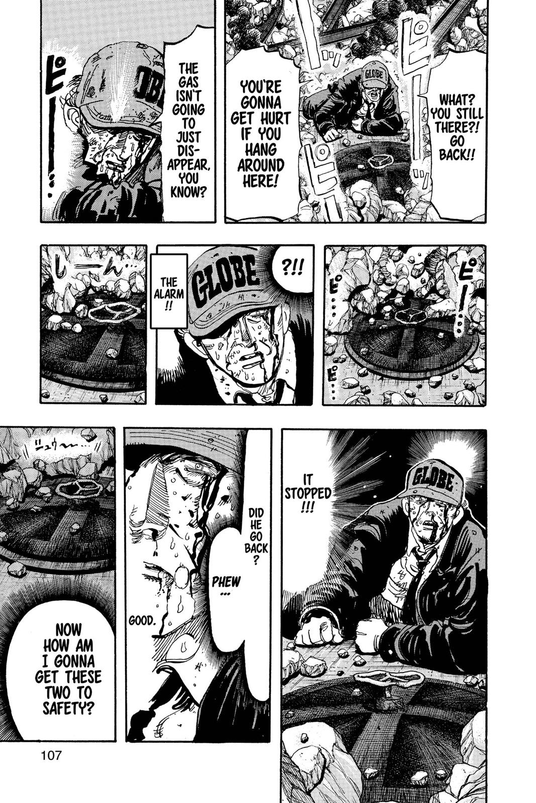 Page 108