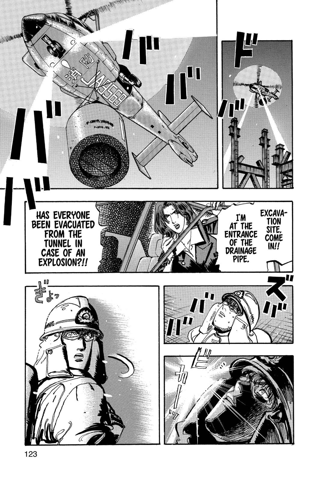 Page 124