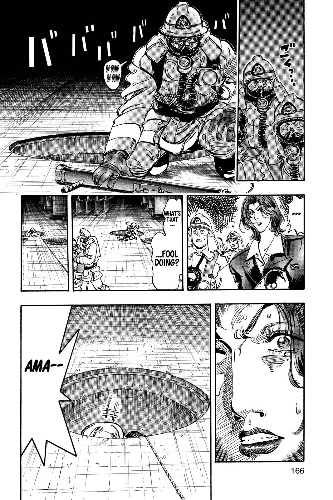 Page 167