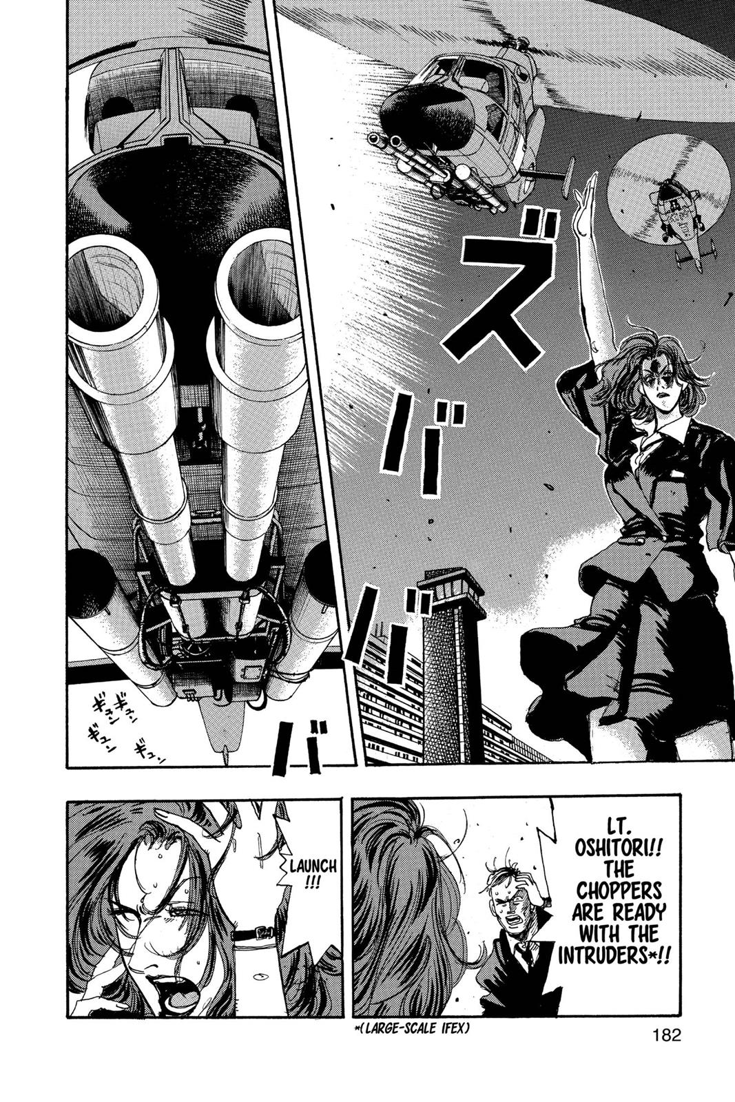 Page 183