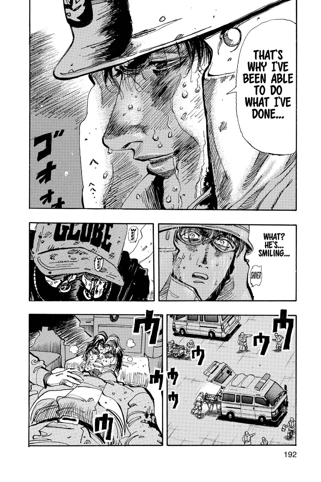 Page 193