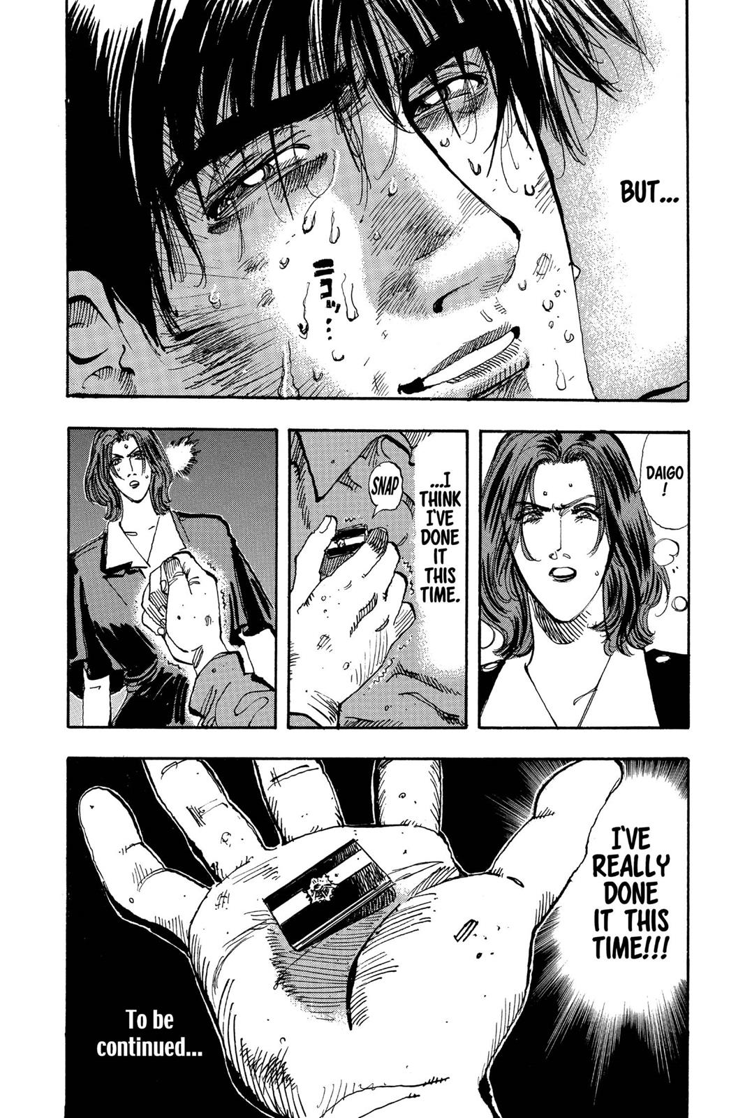 Page 197