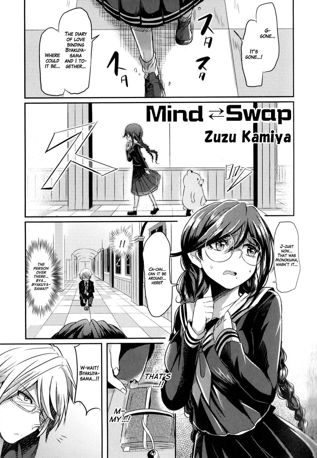 Page 1