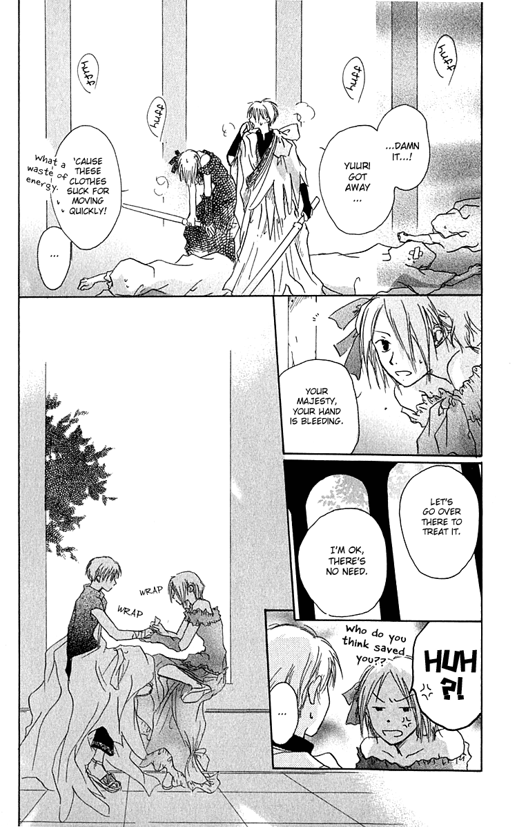 Page 59