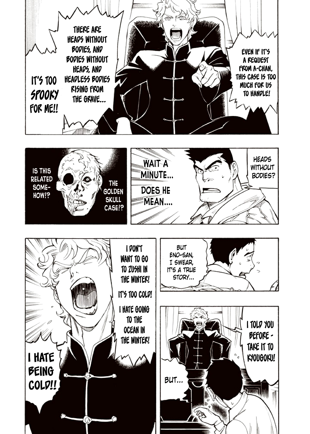 Page 46