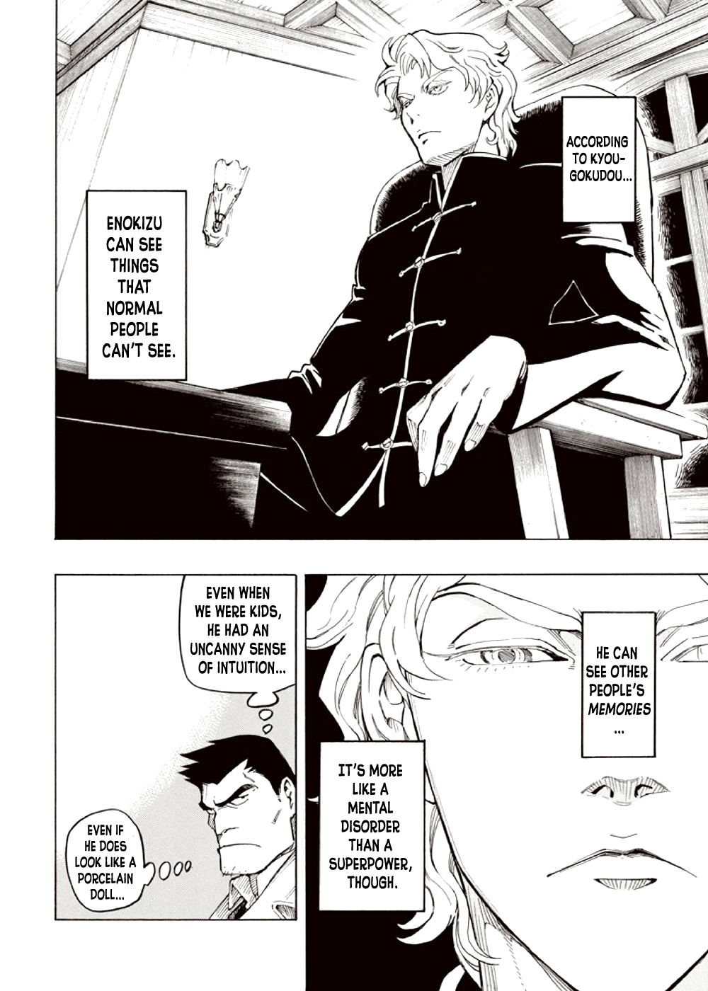 Page 54