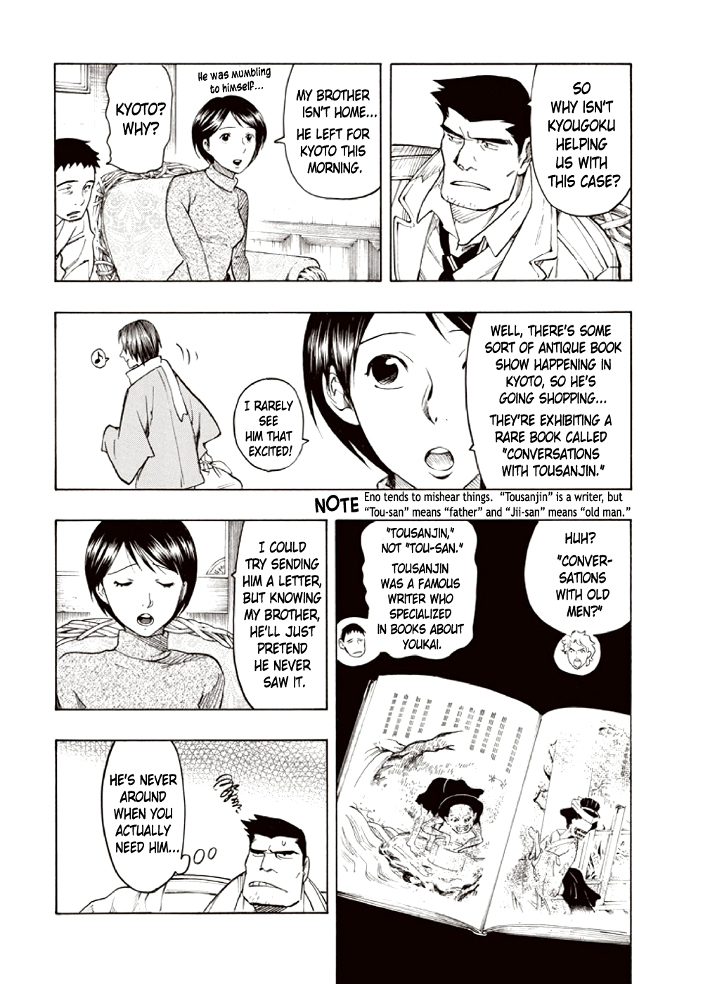 Page 56