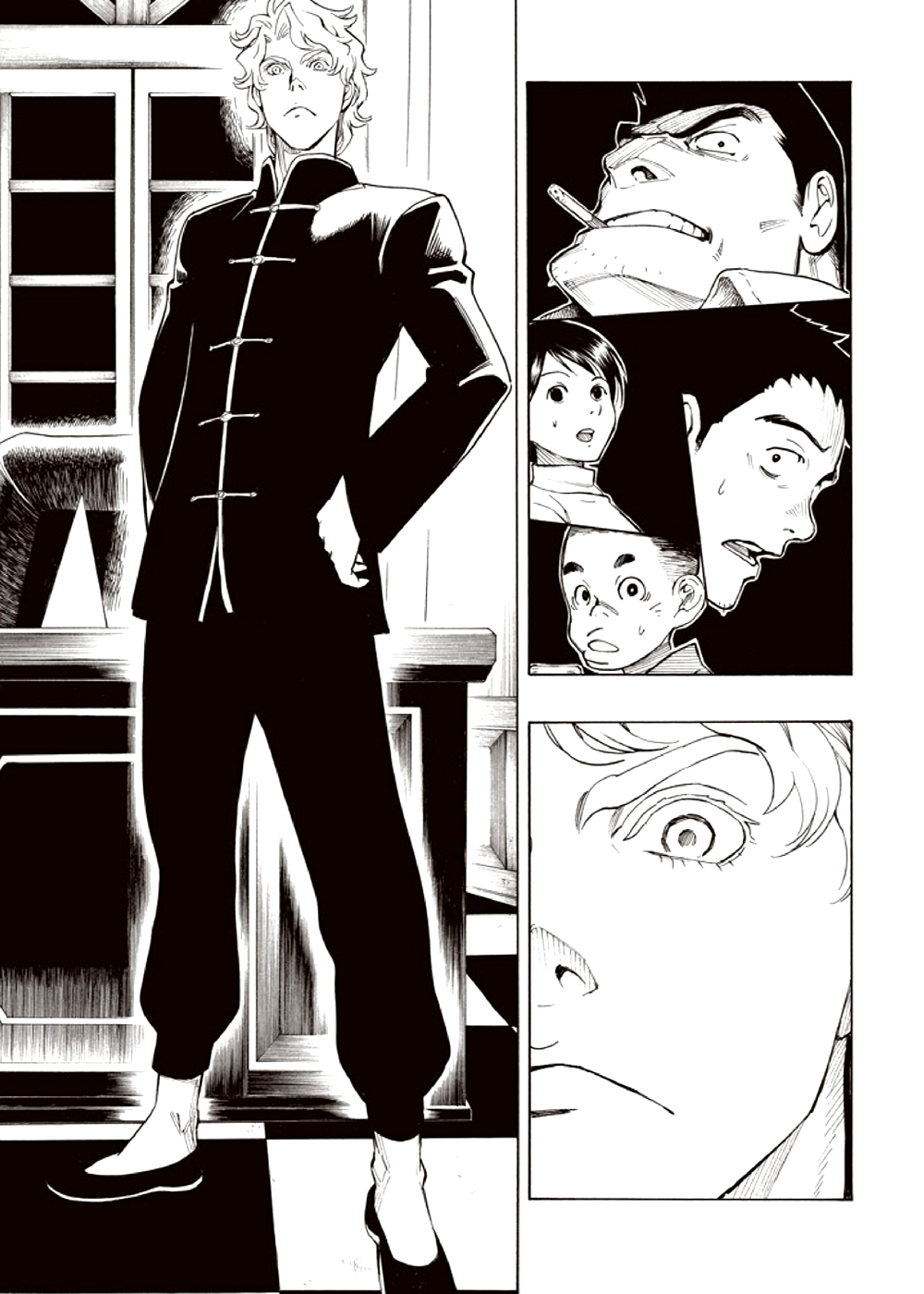 Page 59