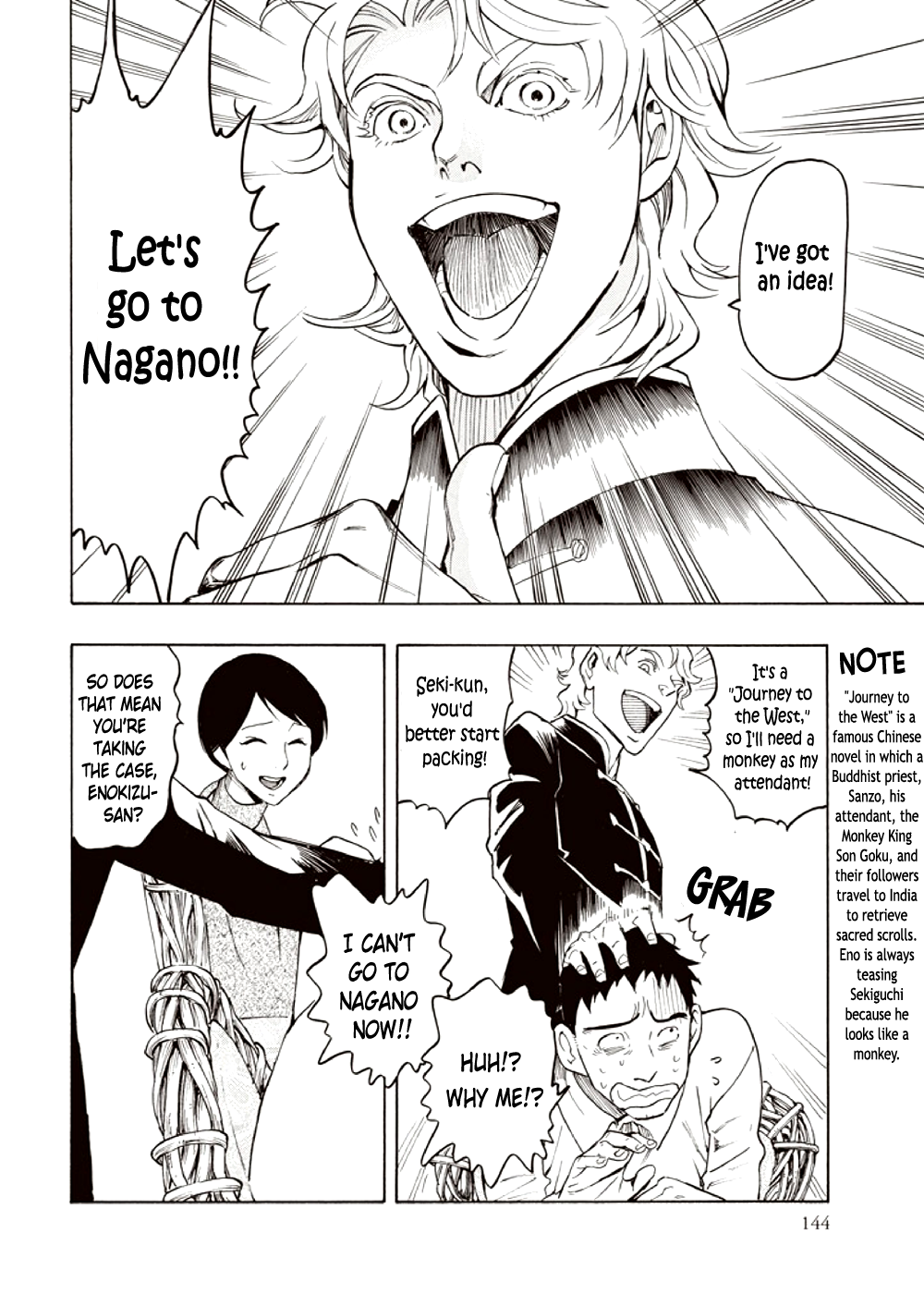 Page 60