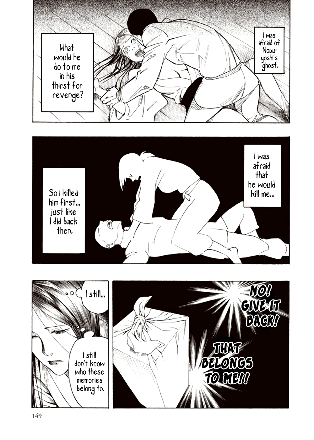 Page 65