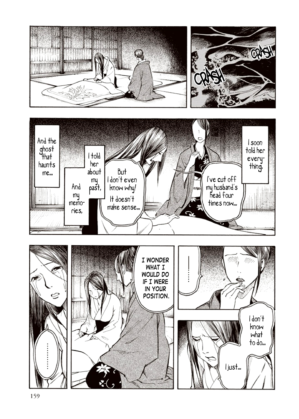 Page 75