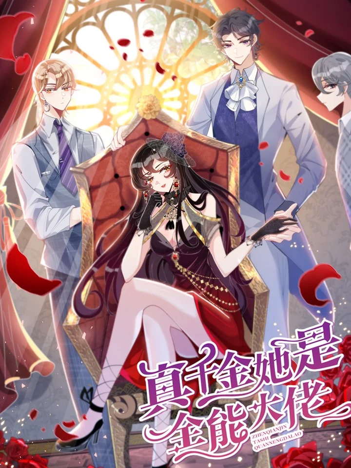 The True Heiress Is an All-Powerful Bigshot