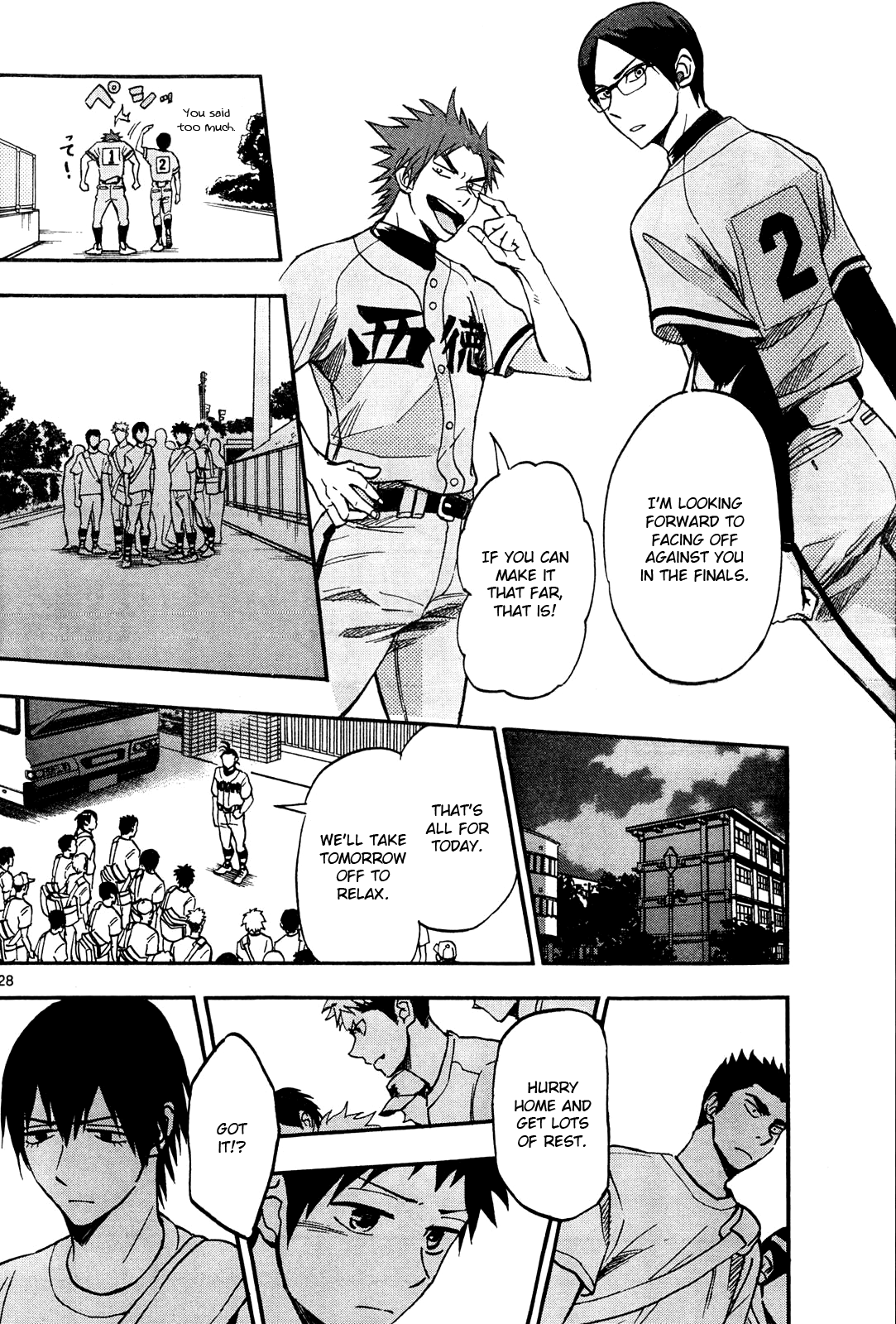 Page 28