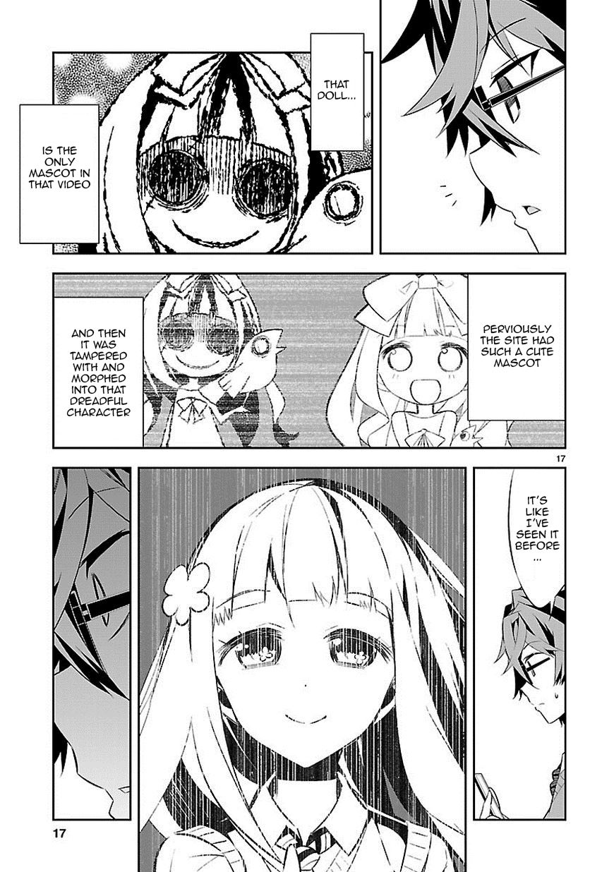 Page 17