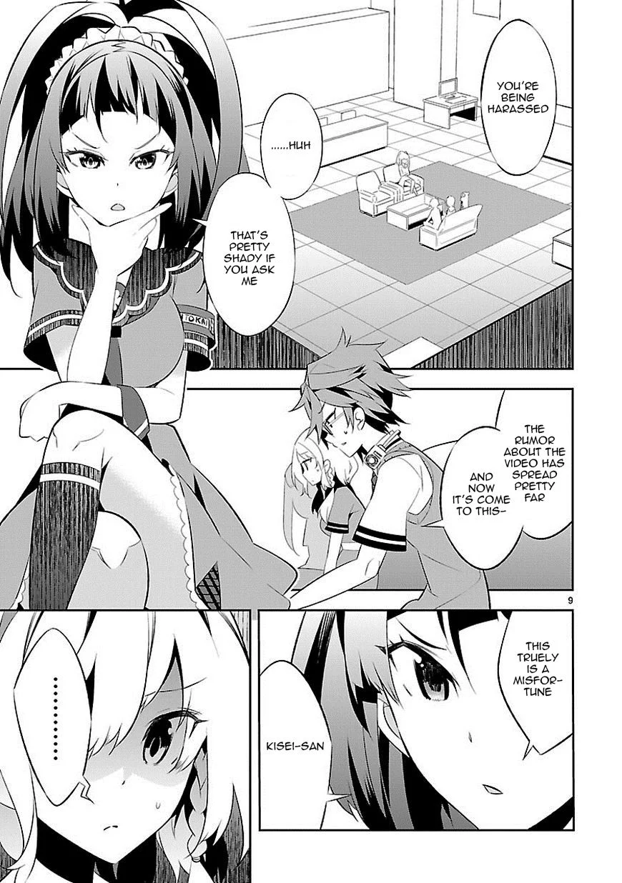 Page 9