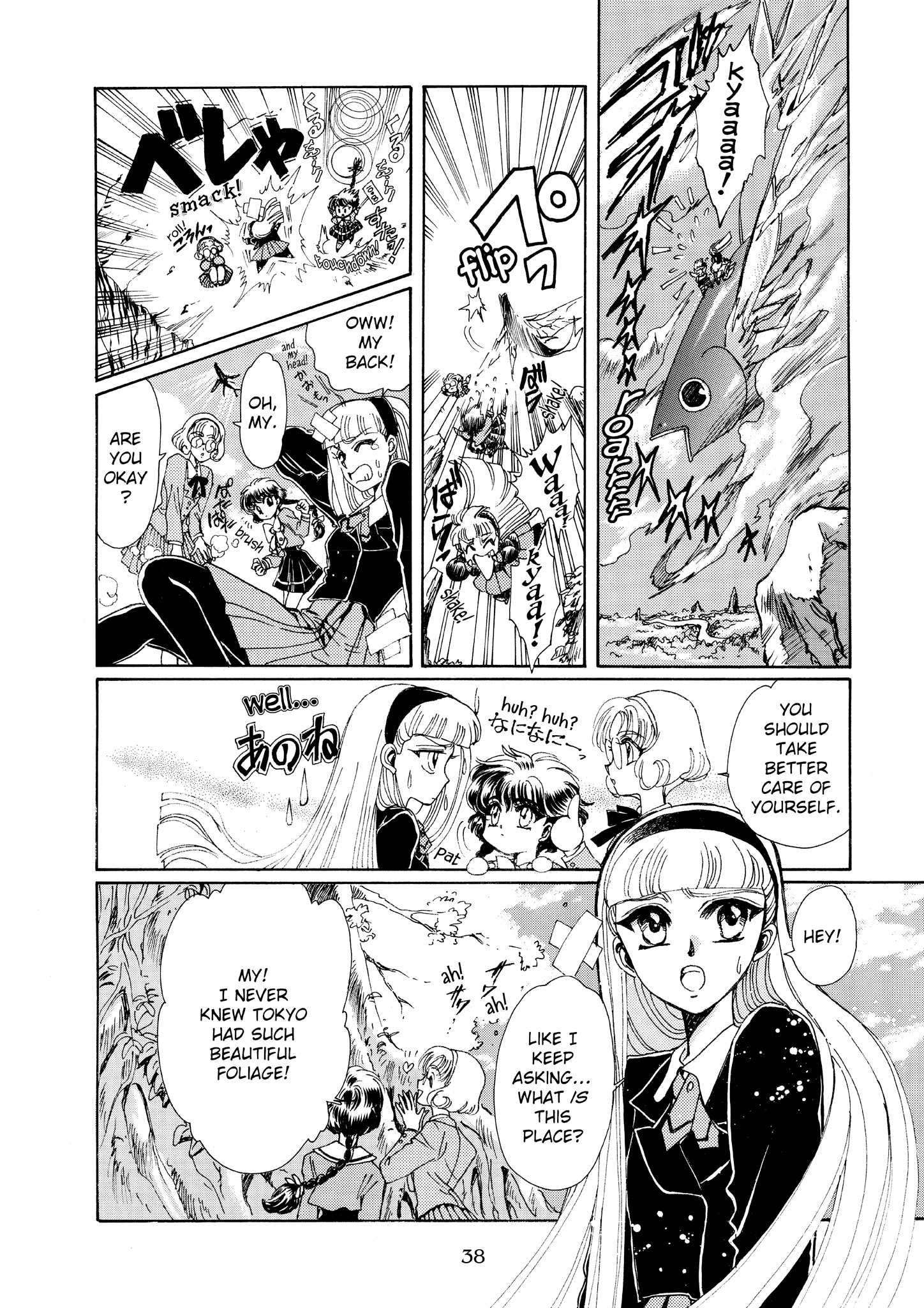 Page 35