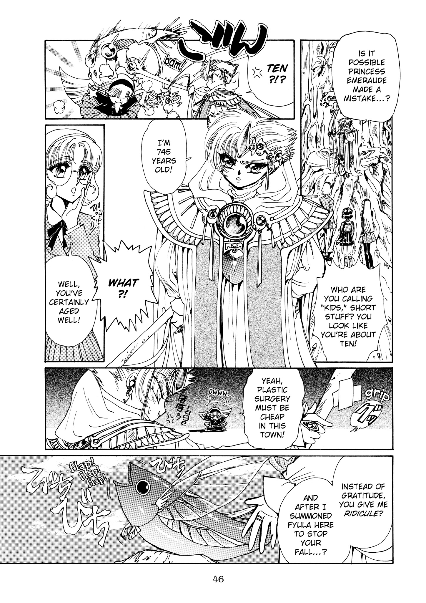 Page 43