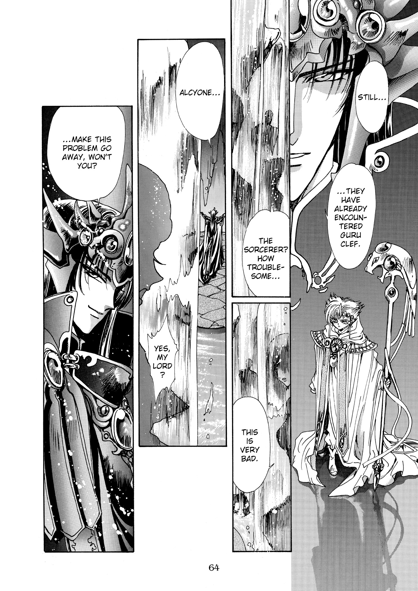 Page 58
