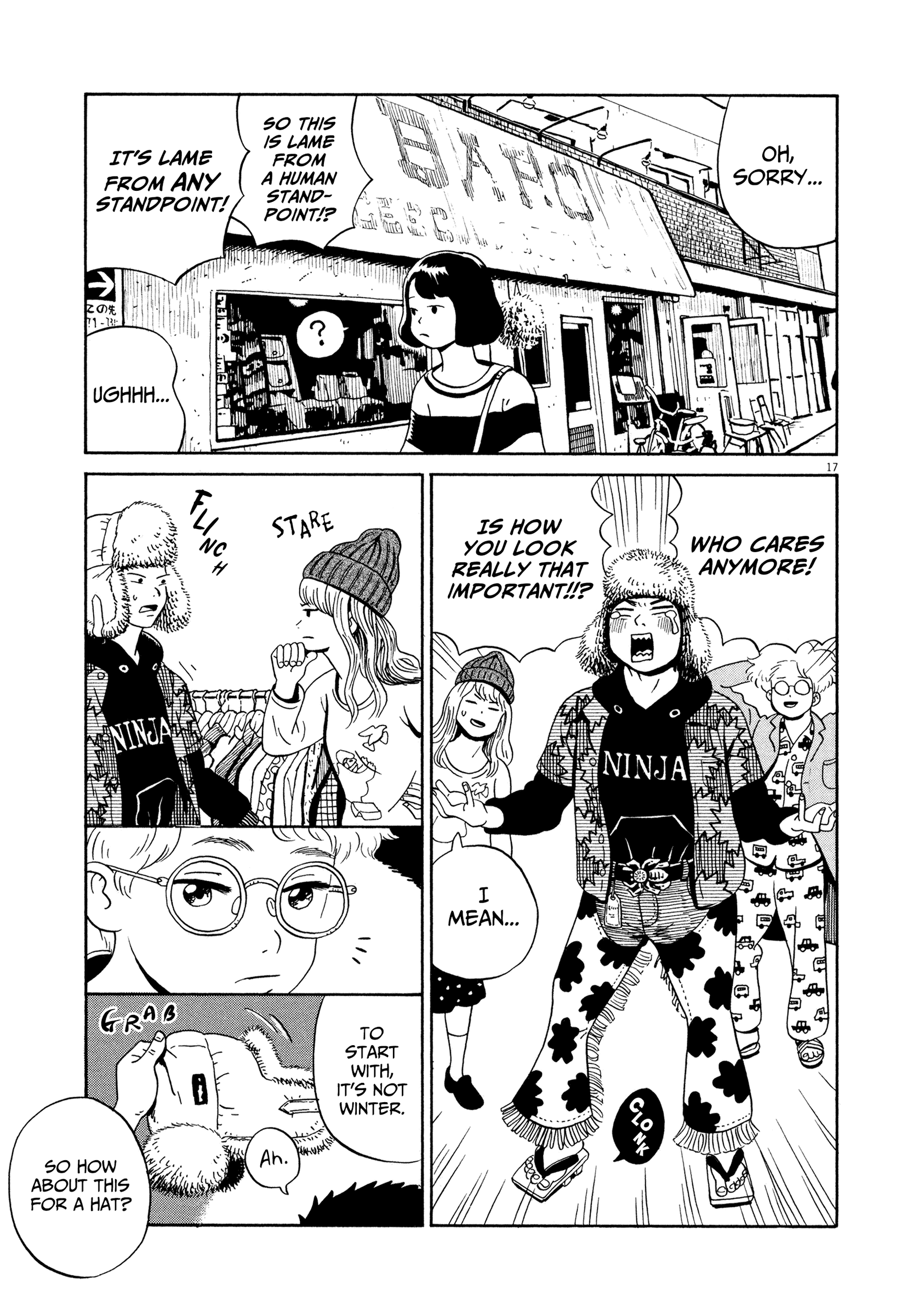 Page 17
