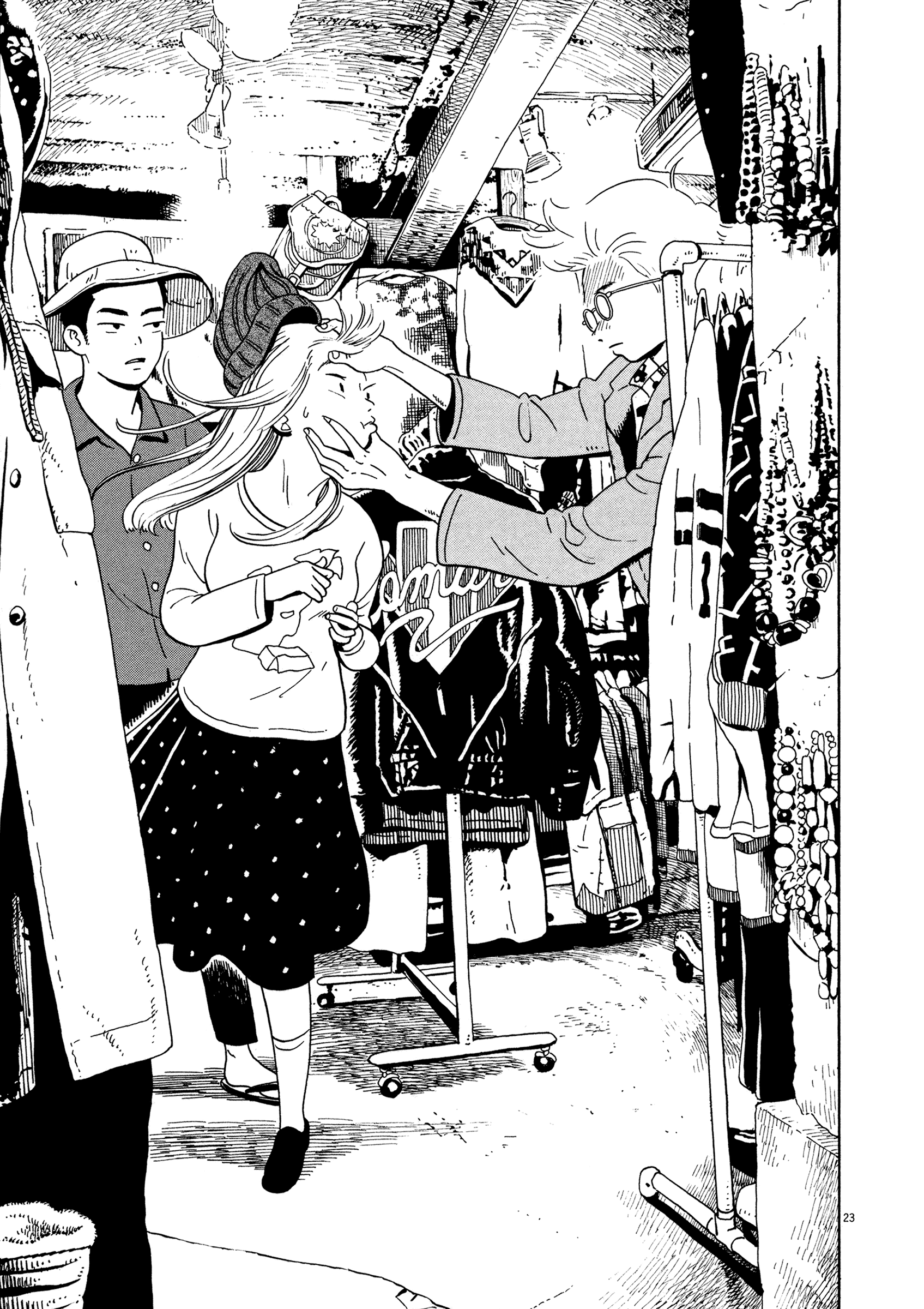 Page 23