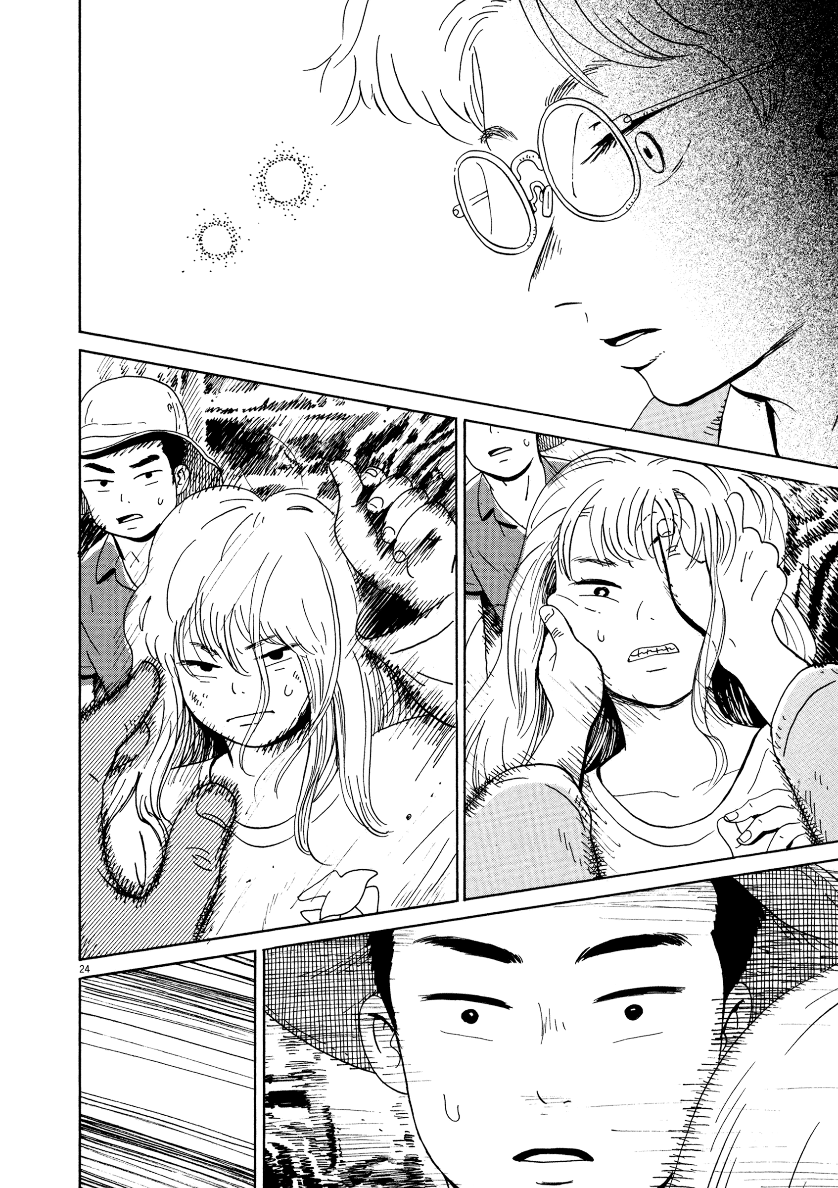 Page 24