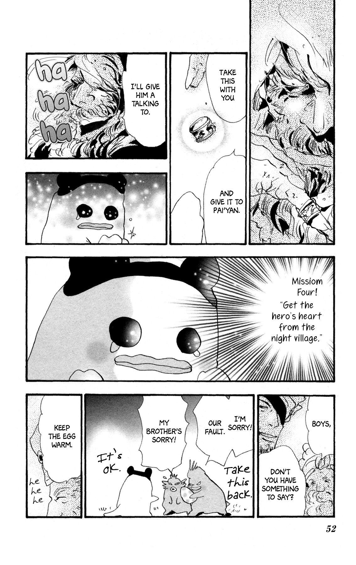 Page 54