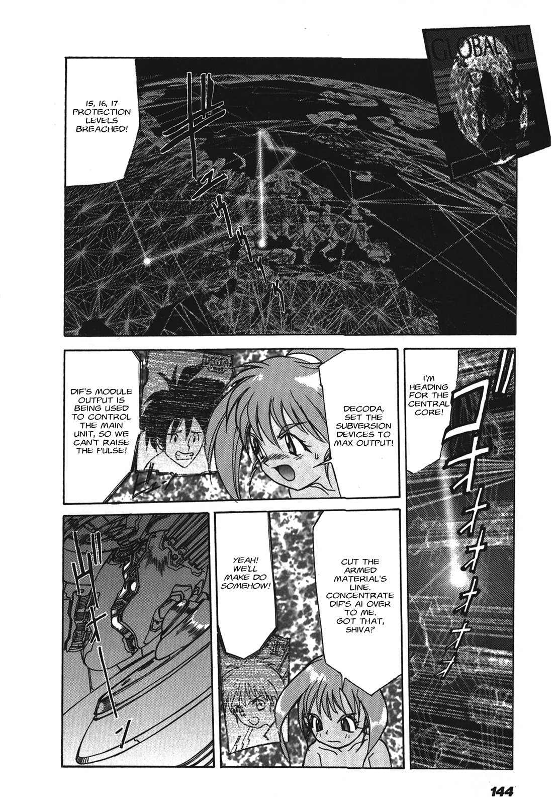 Page 30