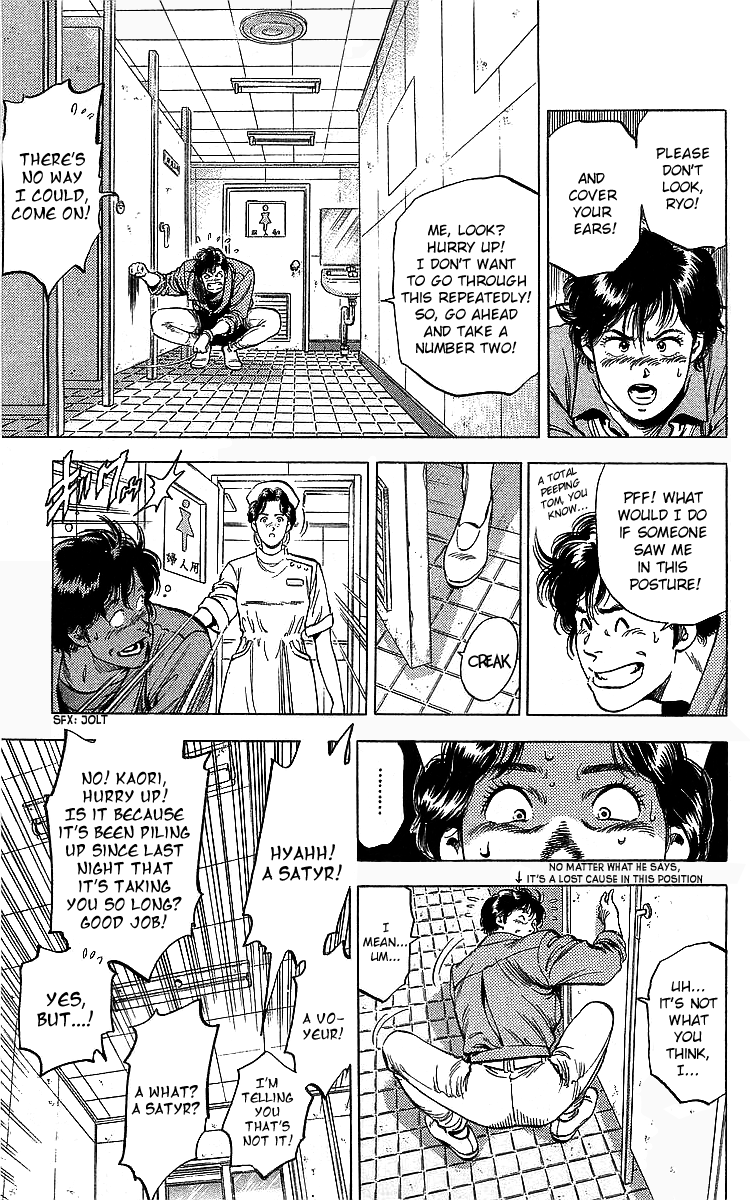 Page 71