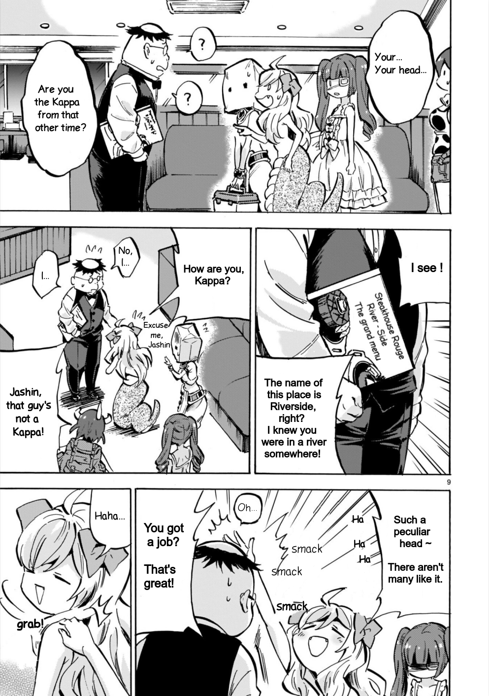 Page 9