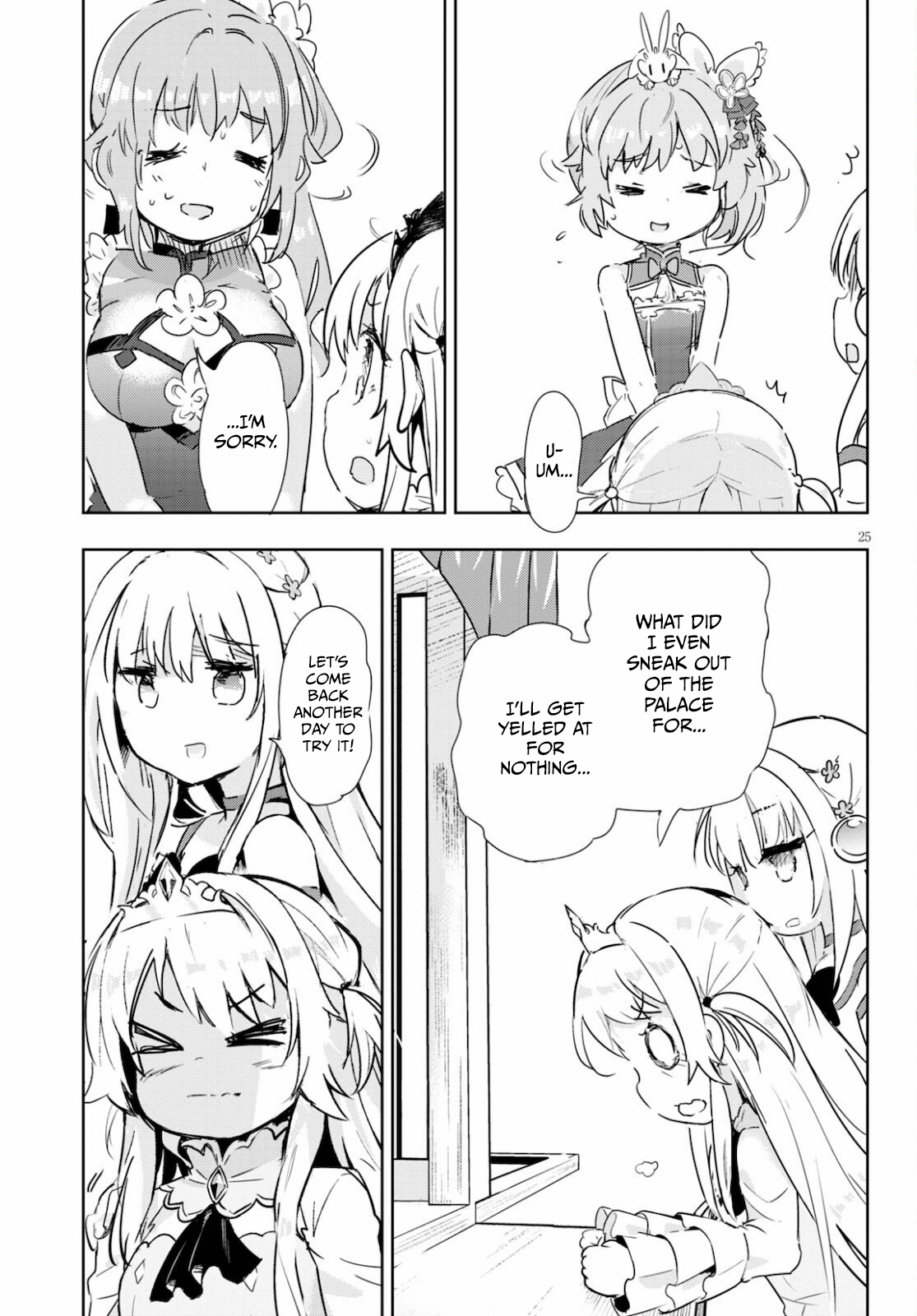 Page 25