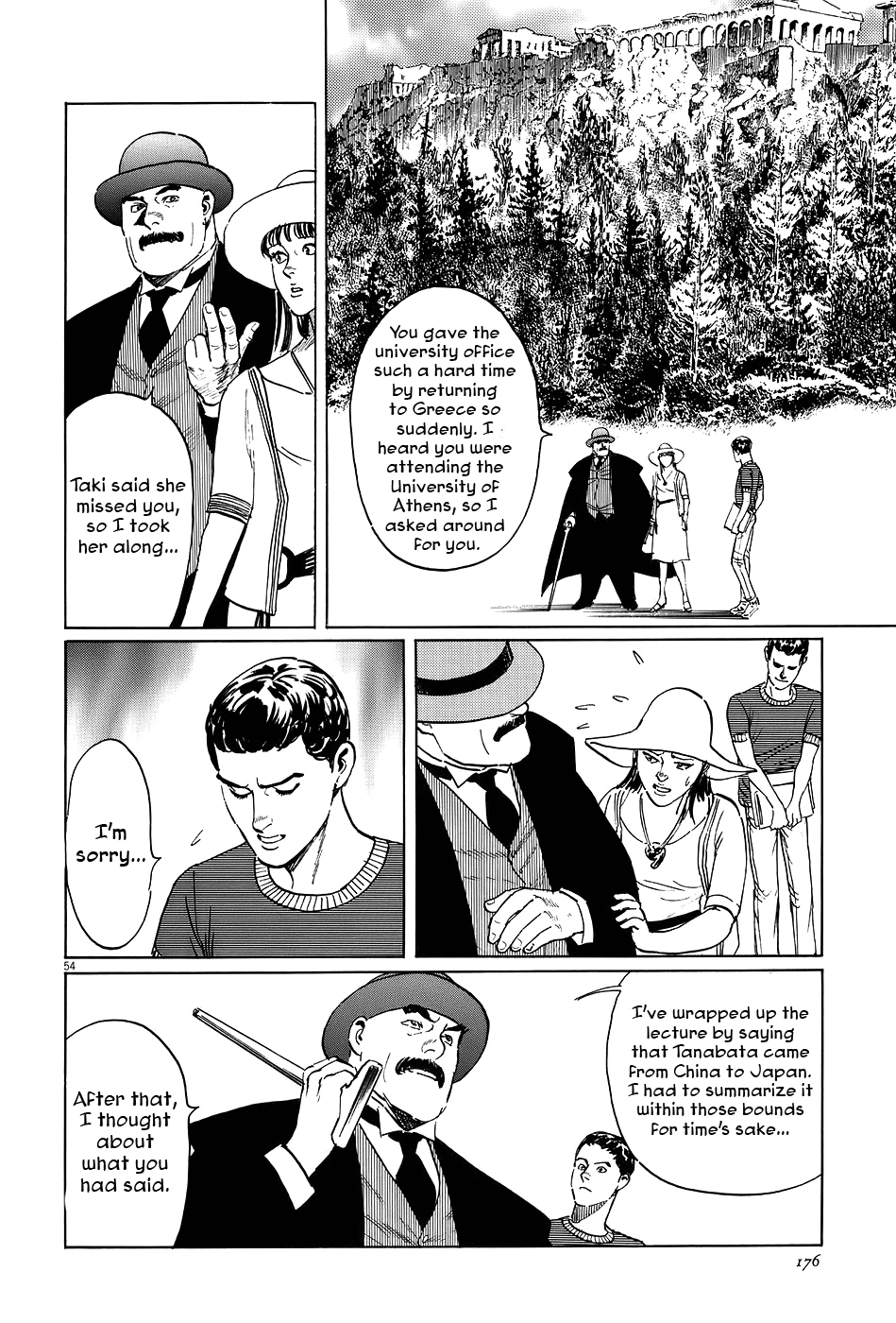 Page 54
