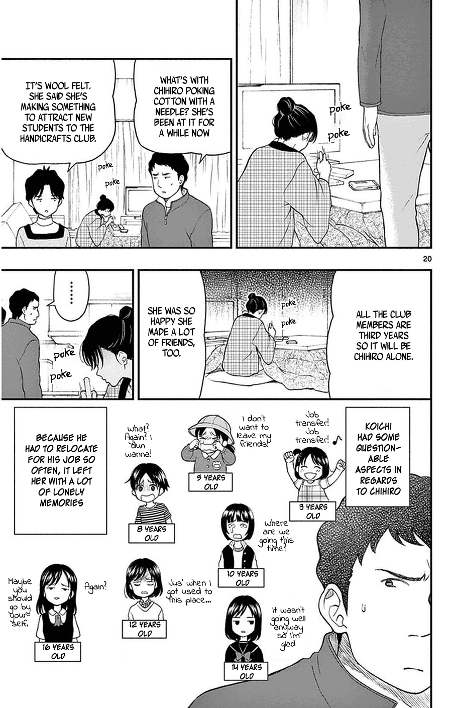 Page 20