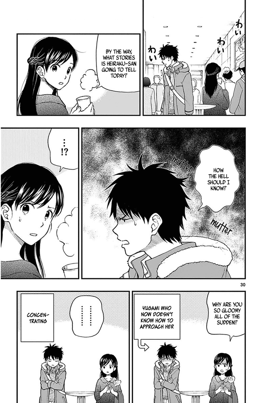 Page 30