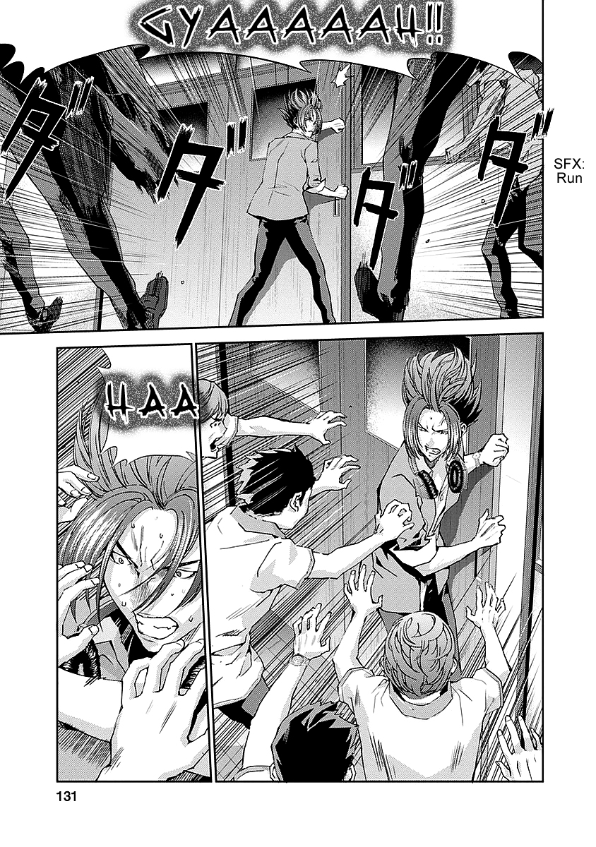 Page 37