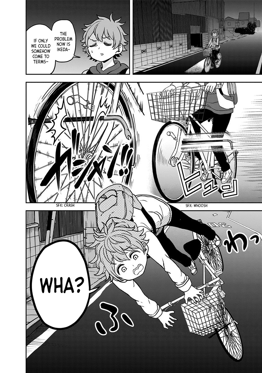 Page 51