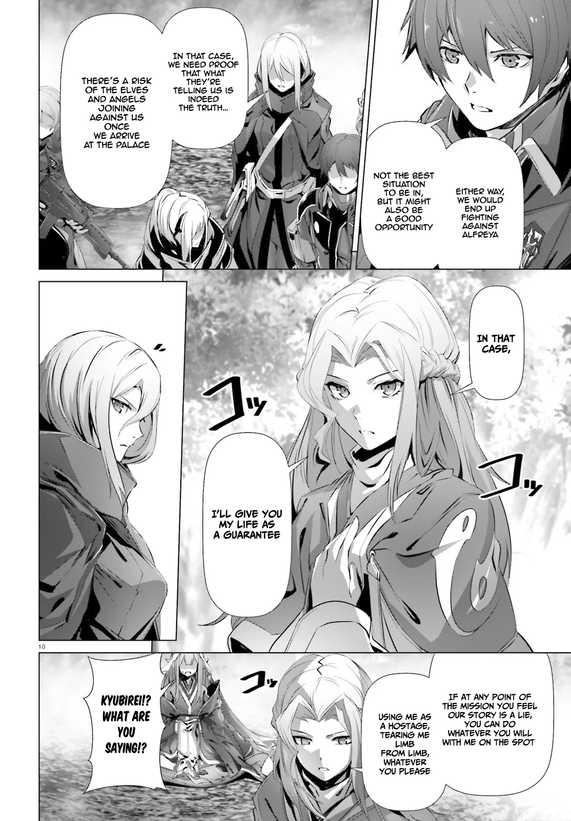 Page 10