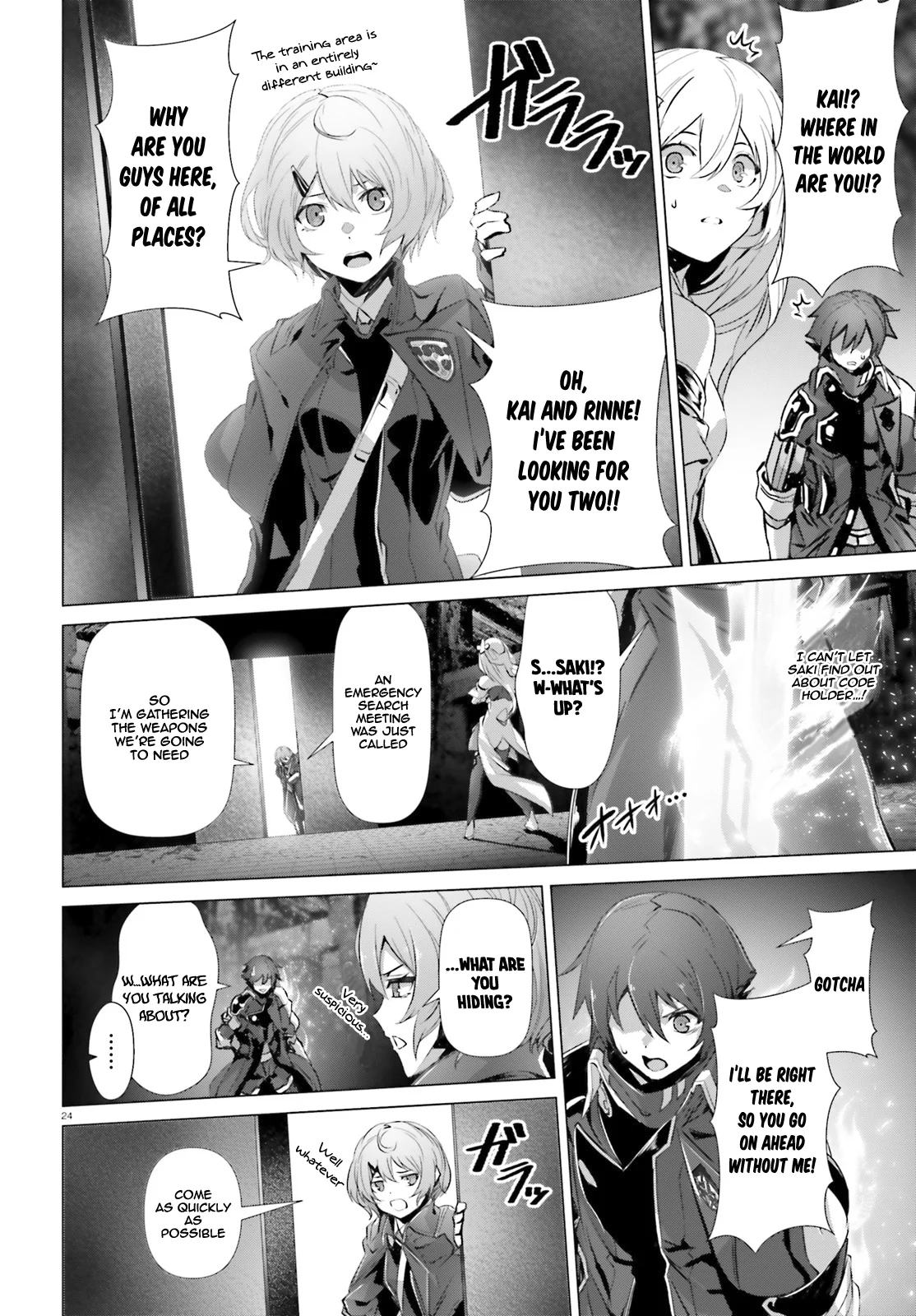 Page 24