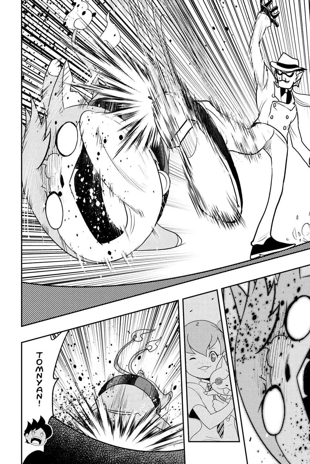 Page 126