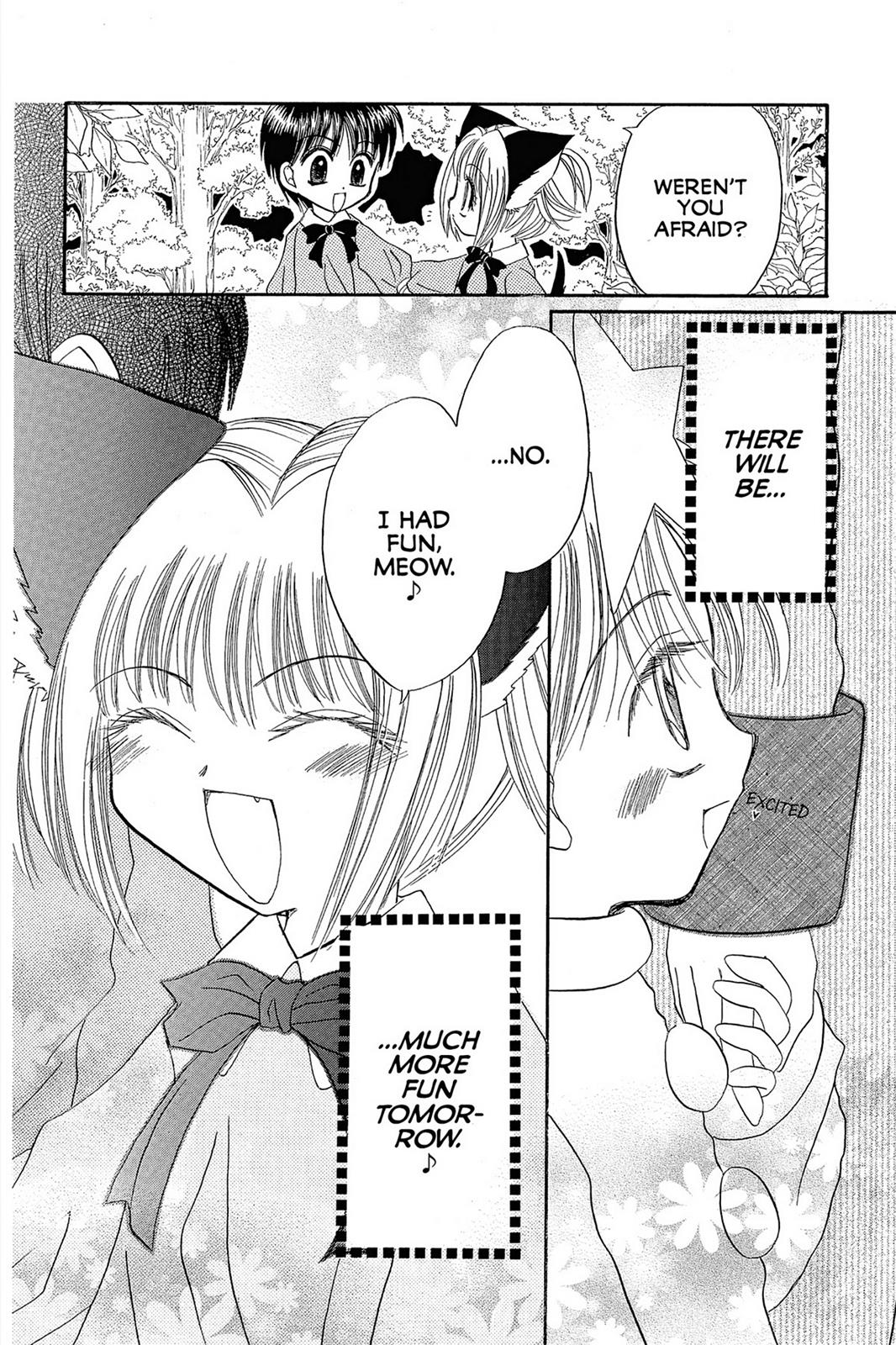 Page 180