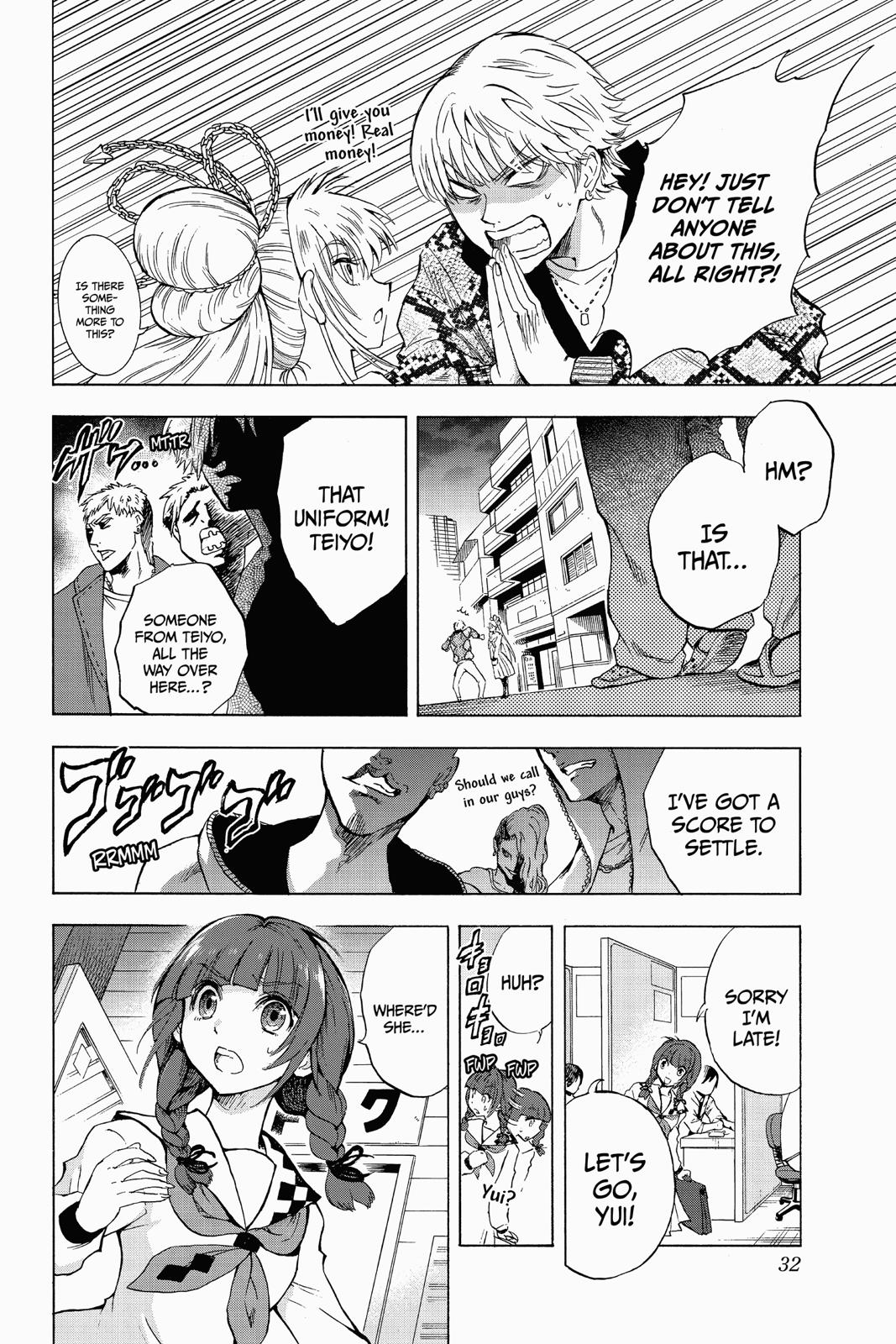 Page 32