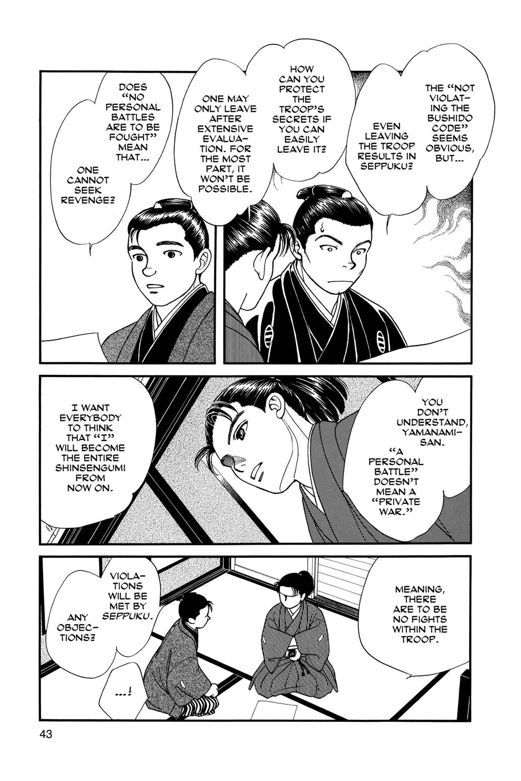 Page 42