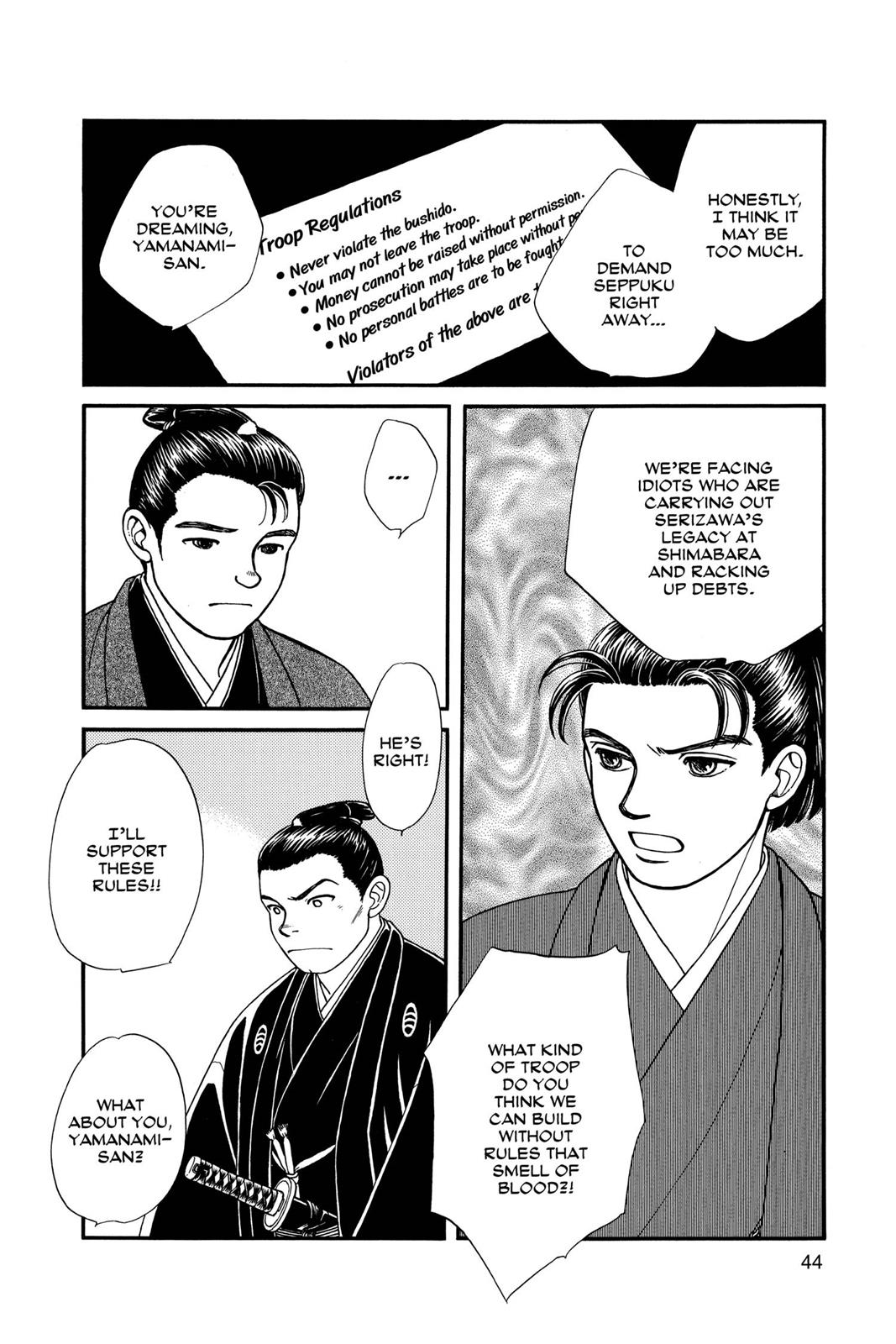 Page 43