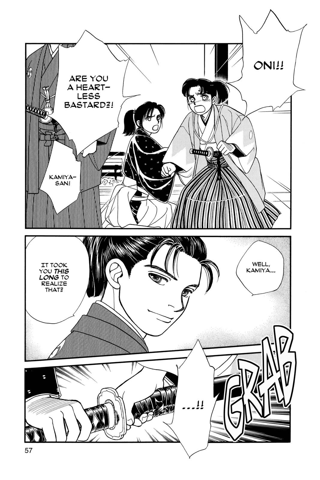 Page 56