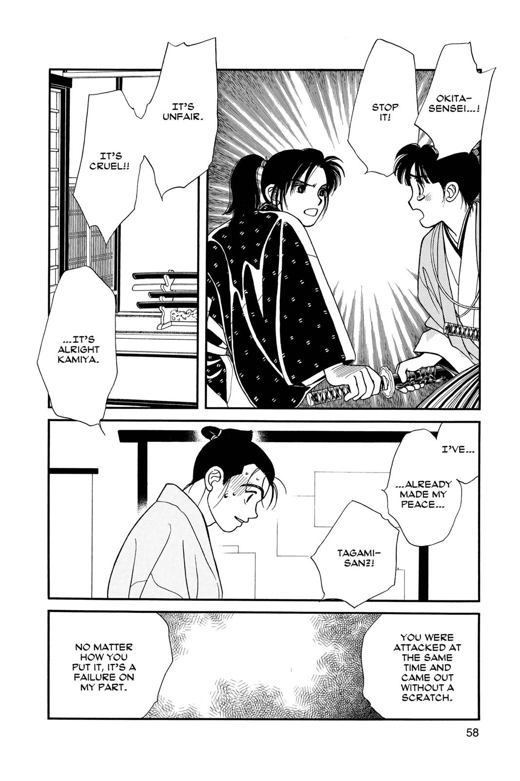 Page 57