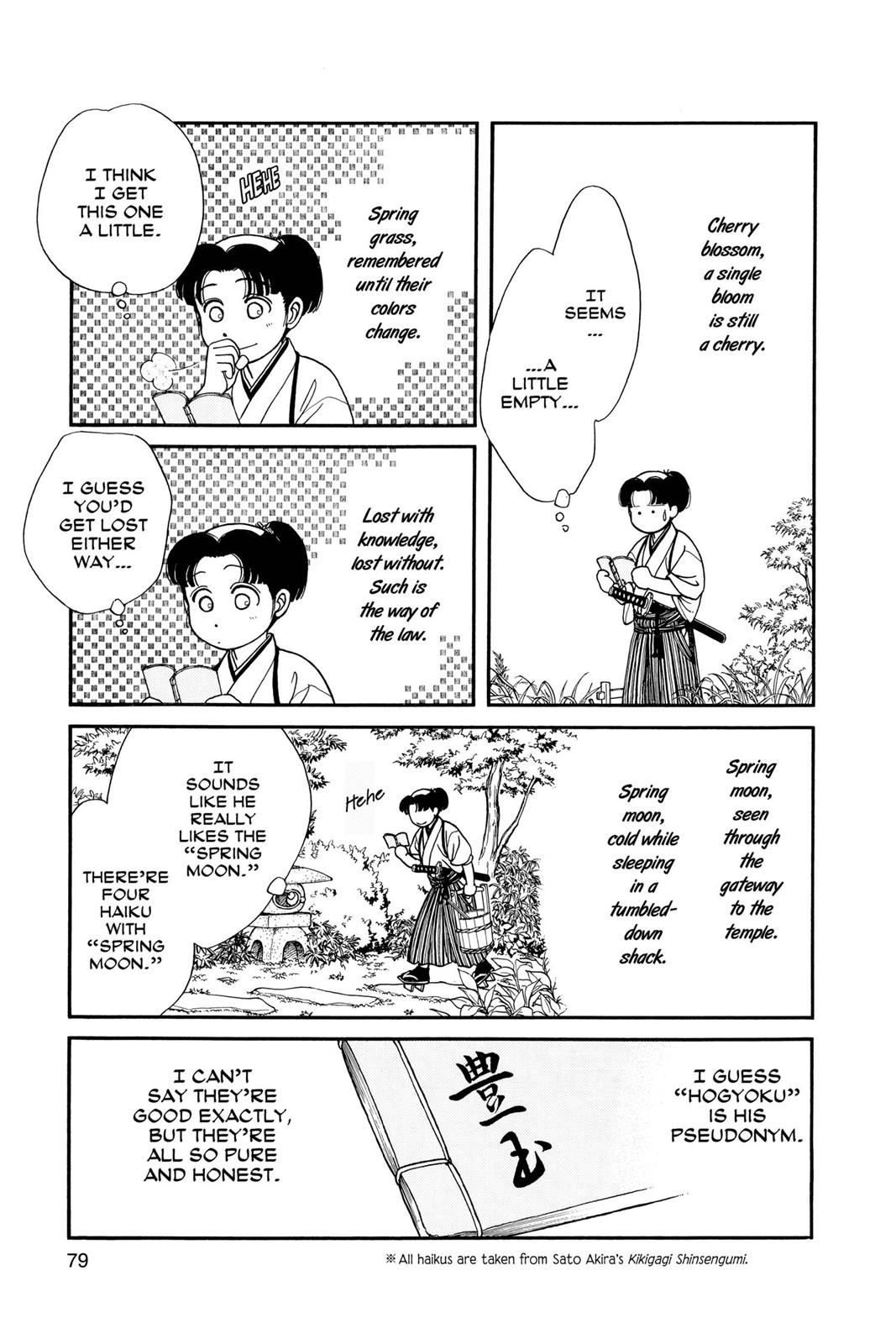 Page 78