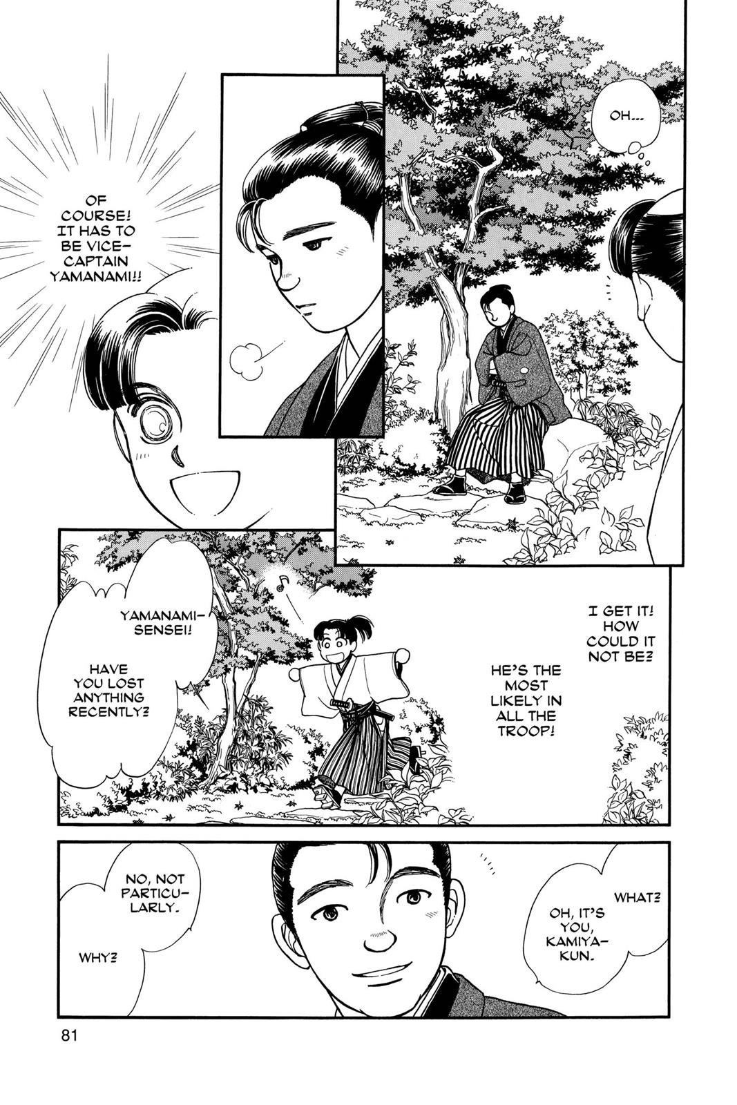 Page 80