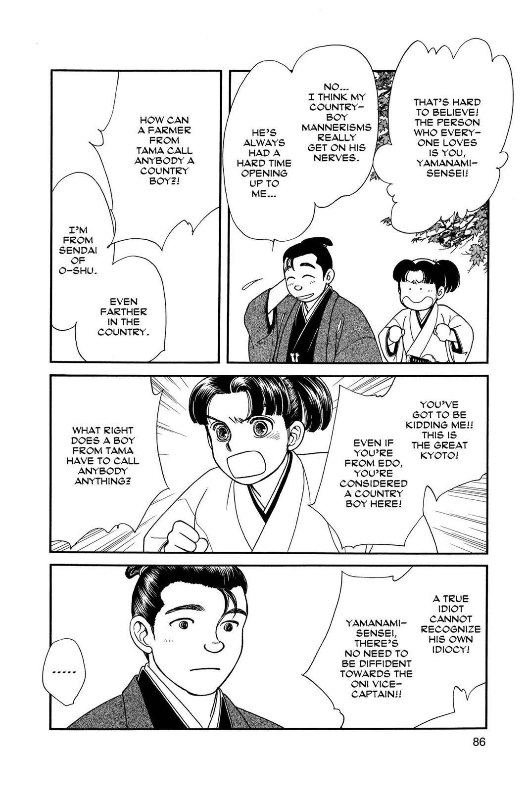 Page 85