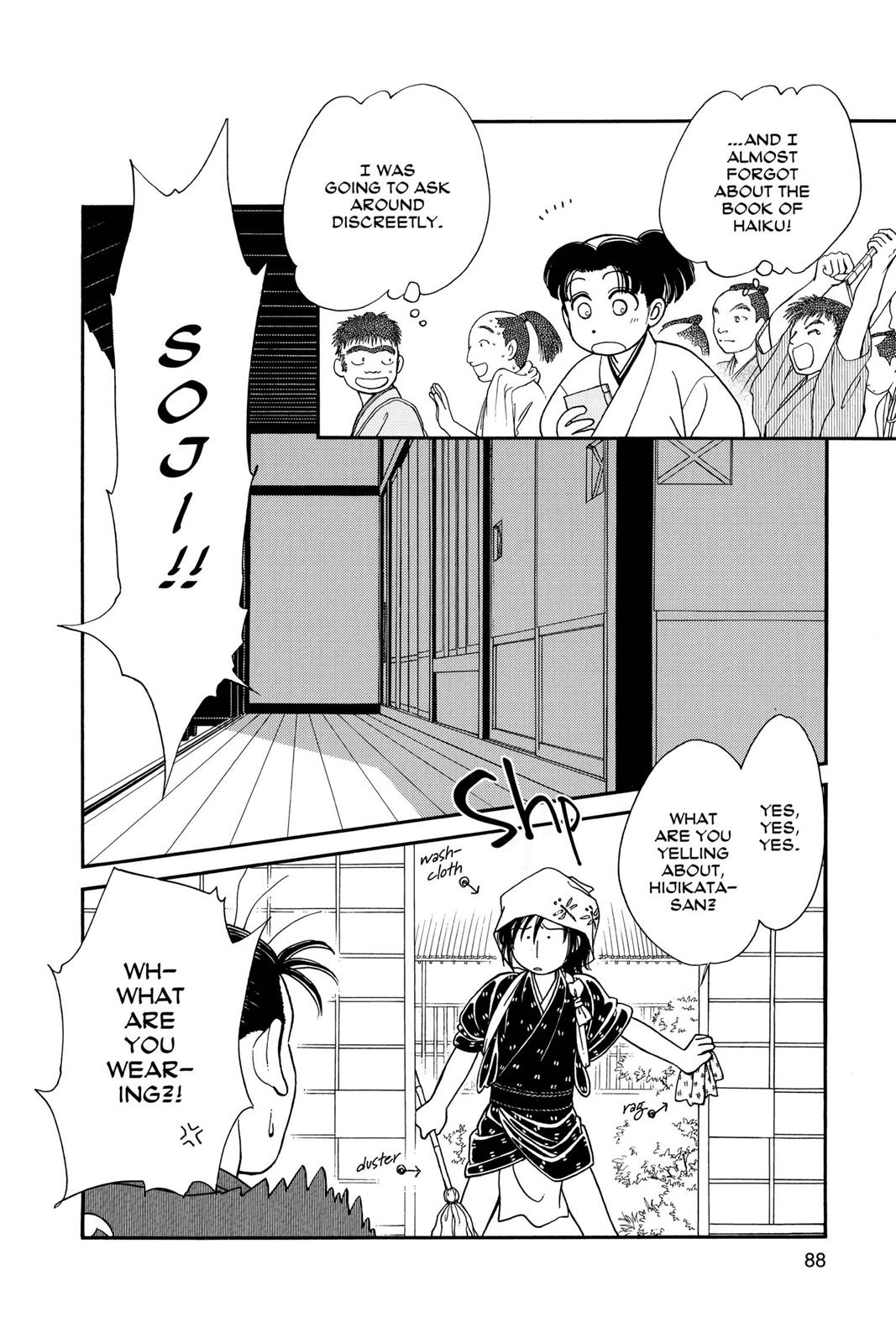 Page 87