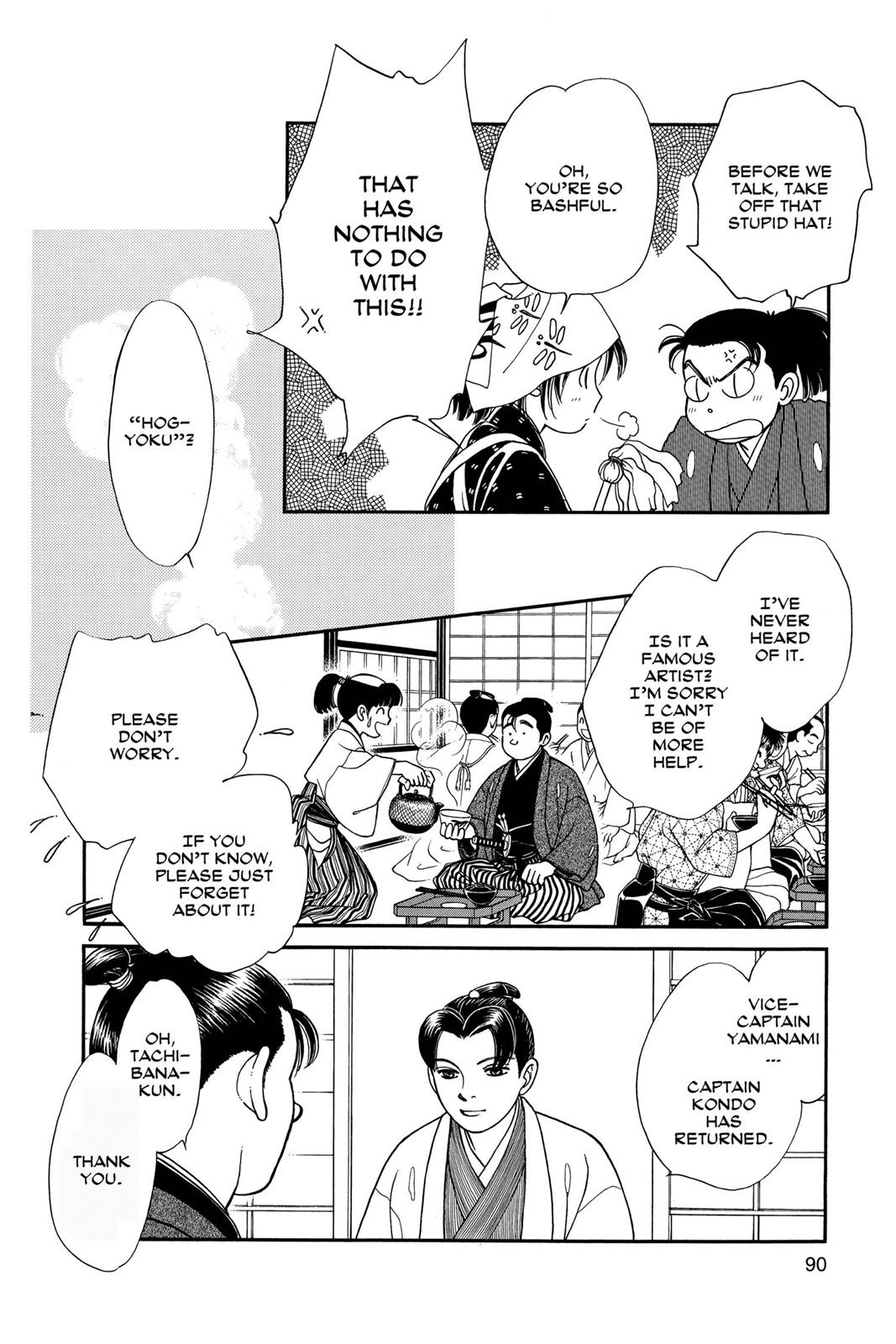 Page 89