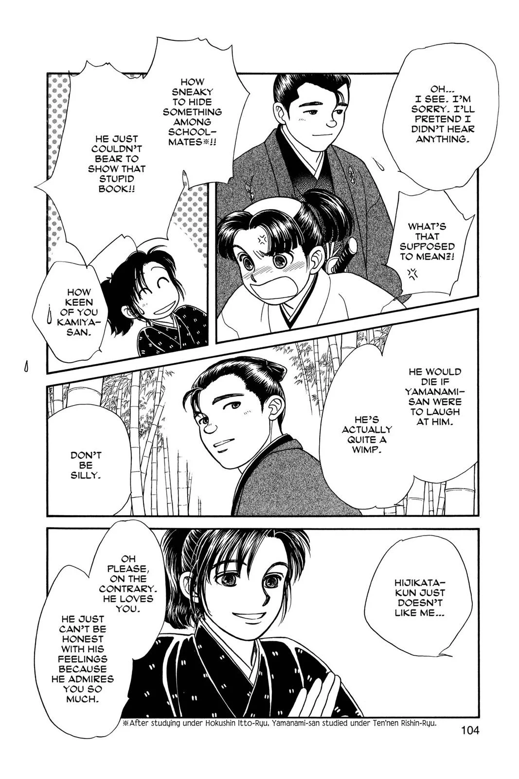 Page 103